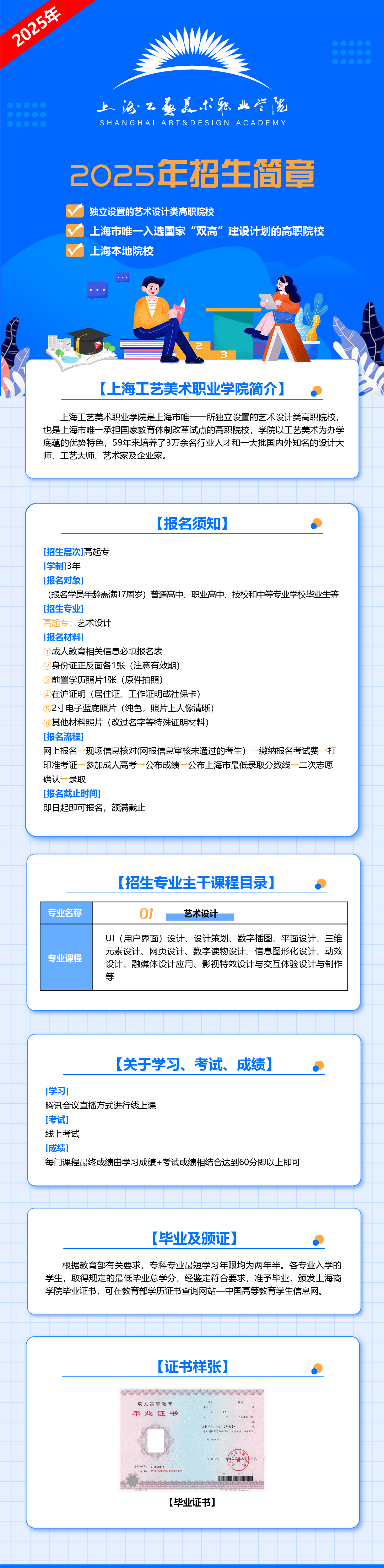 36fc9871029f072240fd227be2827bbb.jpg