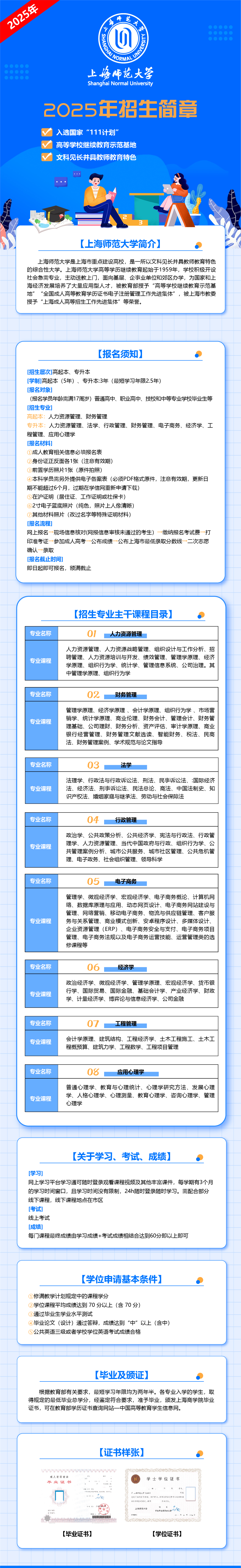 f3b5fc13dfb62605abd2f48c4c4d8bb3.jpg