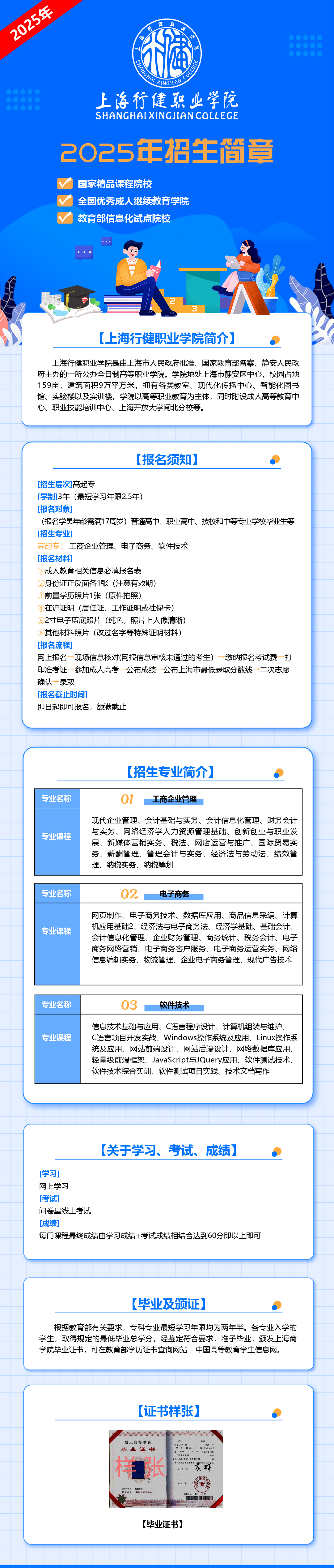 fb87d62db61c008cb24f6e02a27408d6.jpg